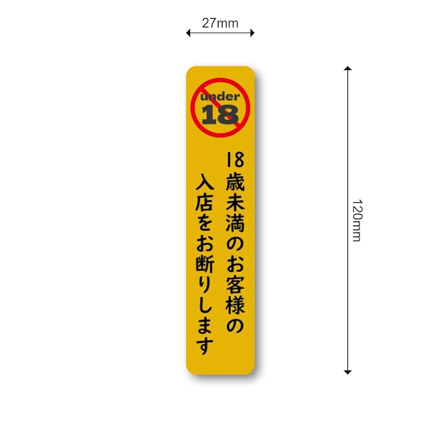 確認用購入禁止 確認用購入禁止 ライブディオZXとは？ニセモノに注意！